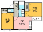 豊中市服部豊町の賃貸