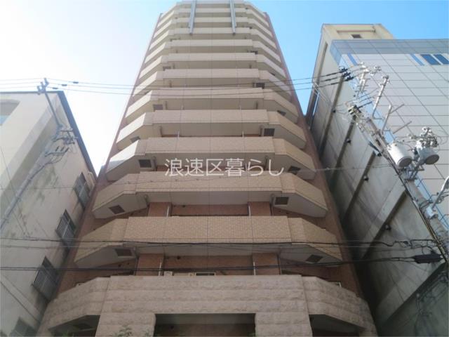 プレサンス難波EASTモダニティ 905|大阪市浪速区日本橋(南海高野線難波駅)のマンション外観 プレサンス難波EASTモダニティ 905|大阪市浪速区日本橋(南海高野線難波駅)のマンション外観