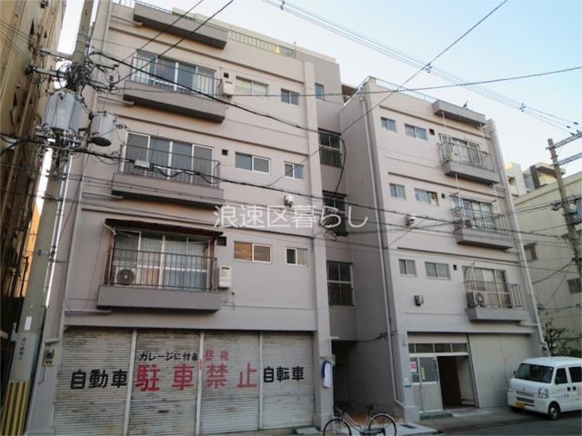 大阪市浪速区塩草の賃貸