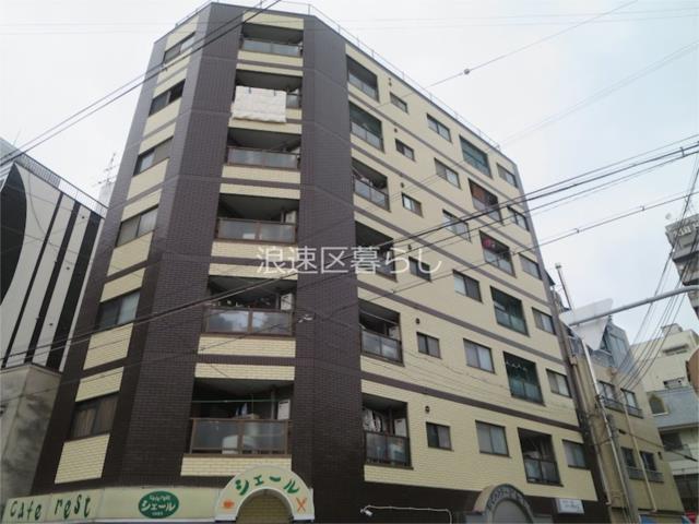大阪市浪速区大国の賃貸