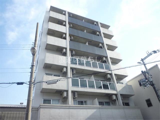 大阪市浪速区木津川の賃貸