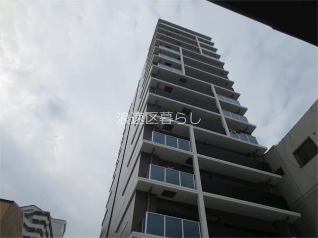 大阪市浪速区日本橋の賃貸