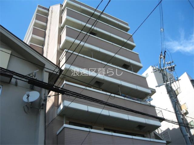 大阪市浪速区恵美須西の賃貸