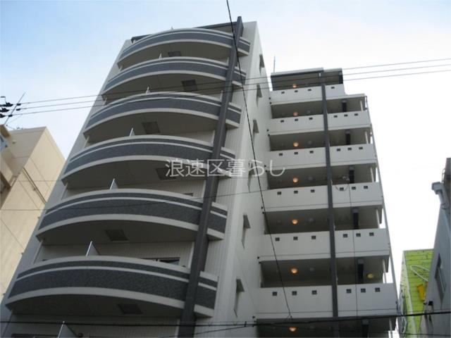 大阪市浪速区敷津西の賃貸