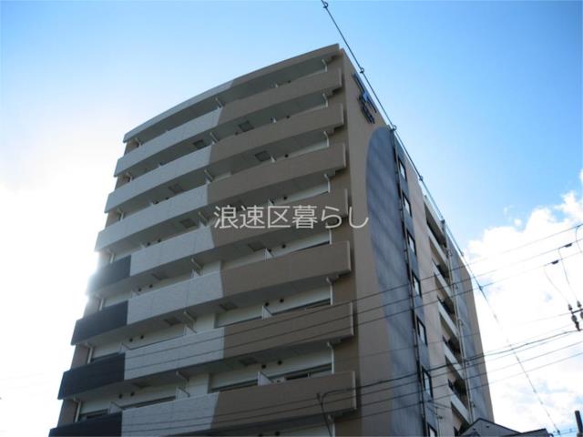 芦原橋の賃貸物件の詳細