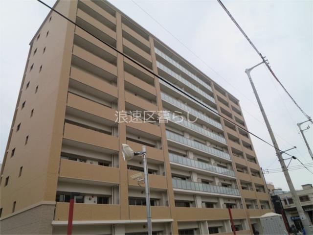 ソルグランデ 301|大阪市浪速区日本橋東(大阪メトロ堺筋線恵美須町駅)のマンション外観 ソルグランデ 301|大阪市浪速区日本橋東(大阪メトロ堺筋線恵美須町駅)のマンション外観