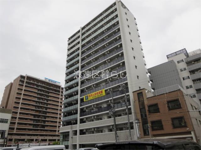 大阪市浪速区敷津東の賃貸