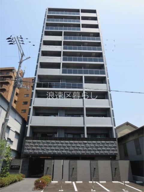 大阪市浪速区塩草の賃貸