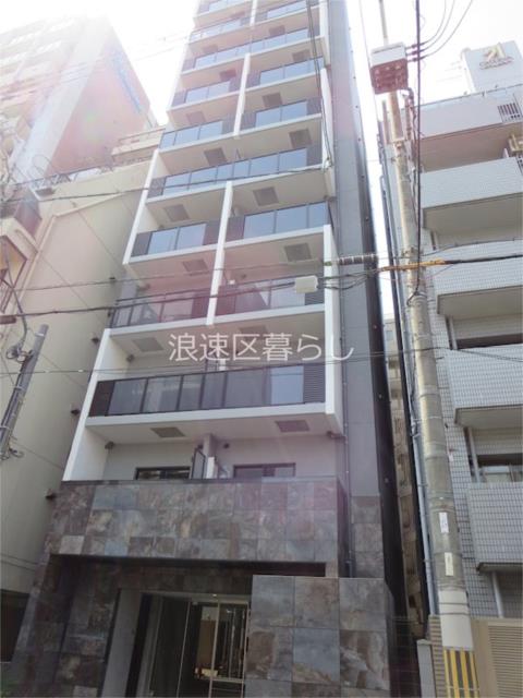 大阪市浪速区幸町の賃貸
