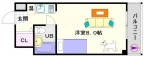 大阪市浪速区塩草の賃貸