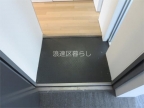 ＧＡＴＯ　ＤＭ　幸町 502｜大阪市浪速区幸町（大阪メトロ千日前線桜川駅）のマンションその他1