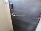 大阪市浪速区大国の賃貸
