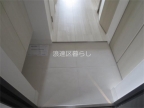 大阪市浪速区日本橋の賃貸