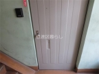 大阪市浪速区塩草の賃貸