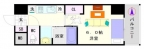 大阪市浪速区日本橋東の賃貸