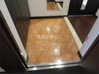 大阪市浪速区幸町の賃貸