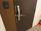 フォーリアライズ難波南レーヴ 303|大阪市浪速区大国(JR大阪環状線今宮駅)の分譲賃貸マンションその他1 フォーリアライズ難波南レーヴ 303|大阪市浪速区大国(JR大阪環状線今宮駅)の分譲賃貸マンションその他1