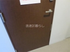 エスリードレジデンス大阪難波 505|大阪市浪速区稲荷(JR大和路線JR難波駅)の分譲賃貸マンションその他8 エスリードレジデンス大阪難波 505|大阪市浪速区稲荷(JR大和路線JR難波駅)の分譲賃貸マンションその他8