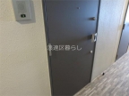 セレニテ難波プリエ 1105|大阪市浪速区日本橋東(大阪メトロ堺筋線恵美須町駅)のマンションその他1 セレニテ難波プリエ 1105|大阪市浪速区日本橋東(大阪メトロ堺筋線恵美須町駅)のマンションその他1