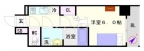 大阪市浪速区大国の賃貸