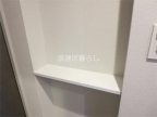 大阪市浪速区木津川の賃貸