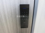 エスリード難波VALORE 1003|大阪市浪速区塩草(JR大阪環状線芦原橋駅)のマンションその他8 エスリード難波VALORE 1003|大阪市浪速区塩草(JR大阪環状線芦原橋駅)のマンションその他8