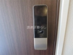 大阪市浪速区幸町の賃貸
