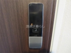 コンフォリア・リヴ桜川ソルテラス 802|大阪市浪速区幸町(大阪メトロ千日前線桜川駅)の分譲賃貸マンションその他8 コンフォリア・リヴ桜川ソルテラス 802|大阪市浪速区幸町(大阪メトロ千日前線桜川駅)の分譲賃貸マンションその他8