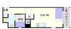 大阪市浪速区日本橋の賃貸